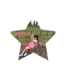 神さんちの孫（個別スタンプ：3）