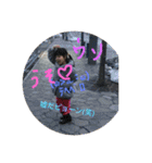 神さんちの孫（個別スタンプ：5）