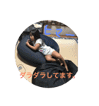 神さんちの孫（個別スタンプ：13）