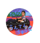 神さんちの孫（個別スタンプ：17）
