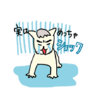 やの犬の【心の声】（個別スタンプ：4）