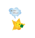 トラスターくん（個別スタンプ：3）