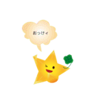 トラスターくん（個別スタンプ：5）