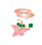 トラスターくん（個別スタンプ：10）