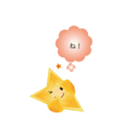 トラスターくん（個別スタンプ：11）