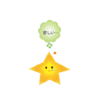 トラスターくん（個別スタンプ：14）
