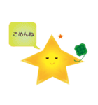 トラスターくん（個別スタンプ：37）