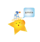 トラスターくん（個別スタンプ：38）