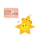 トラスターくん（個別スタンプ：39）