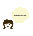 普段の女の子の一言（個別スタンプ：4）