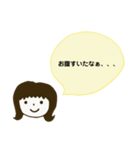 普段の女の子の一言（個別スタンプ：6）