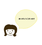 普段の女の子の一言（個別スタンプ：8）