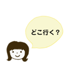 普段の女の子の一言（個別スタンプ：12）