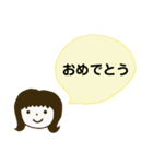 普段の女の子の一言（個別スタンプ：15）
