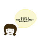 普段の女の子の一言（個別スタンプ：16）