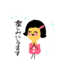 日常をカラフルに（個別スタンプ：10）