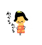 日常をカラフルに（個別スタンプ：21）