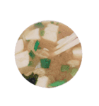 るんるんる（個別スタンプ：5）