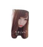 るんるんる（個別スタンプ：7）