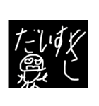 あほあほくん2（個別スタンプ：7）