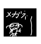 あほあほくん2（個別スタンプ：8）