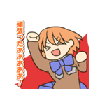 エン学スタンプ（個別スタンプ：1）