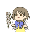 エン学スタンプ（個別スタンプ：5）