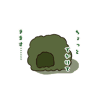 エン学スタンプ（個別スタンプ：8）