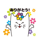 はにゃまる（個別スタンプ：3）