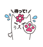 はにゃまる（個別スタンプ：5）