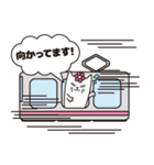 はにゃまる（個別スタンプ：7）