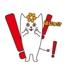 はにゃまる（個別スタンプ：10）