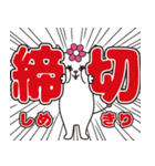 はにゃまる（個別スタンプ：24）