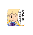 クイズマジックアカデミー（個別スタンプ：18）