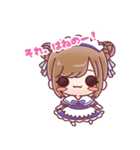メイセジュールのメイドスタンプ（個別スタンプ：4）