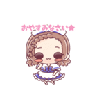 メイセジュールのメイドスタンプ（個別スタンプ：9）
