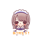 メイセジュールのメイドスタンプ（個別スタンプ：10）