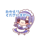 メイセジュールのメイドスタンプ（個別スタンプ：15）