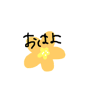 お花が可愛いあいさつ（個別スタンプ：2）