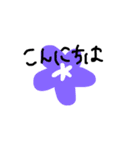お花が可愛いあいさつ（個別スタンプ：3）