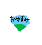 お花が可愛いあいさつ（個別スタンプ：8）