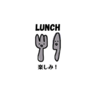 まったりてきとーすたんぷ（個別スタンプ：5）