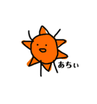 まったりてきとーすたんぷ（個別スタンプ：8）