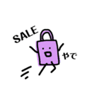まったりてきとーすたんぷ（個別スタンプ：15）