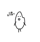 まったりてきとーすたんぷ（個別スタンプ：20）