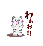 猫のにゃん太2（個別スタンプ：24）