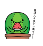 刺ちゃんはサボテンです（個別スタンプ：2）