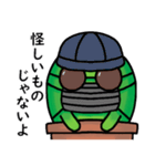 刺ちゃんはサボテンです（個別スタンプ：9）