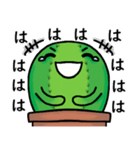 刺ちゃんはサボテンです（個別スタンプ：12）