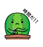 刺ちゃんはサボテンです（個別スタンプ：19）